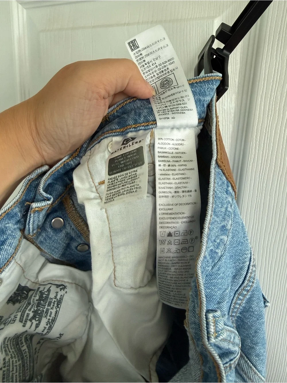 N/A classic levi’s